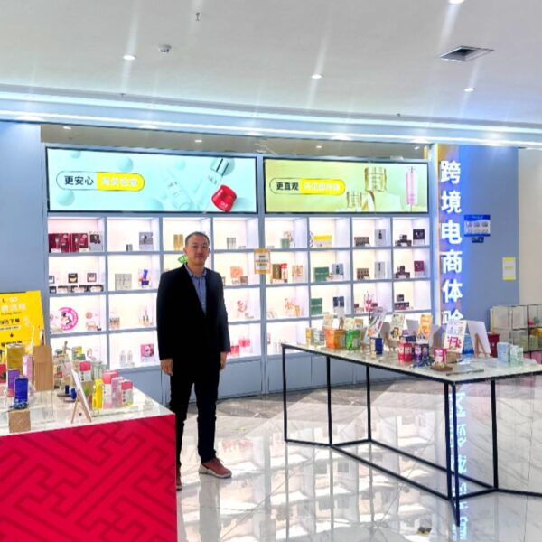 ศูนย์แสดงสินค้า ASEAN Pavilion และ Thailand Pavilion