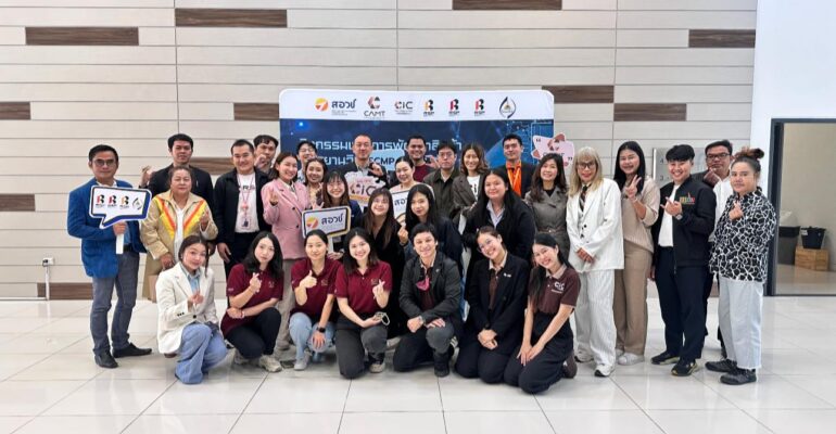 Entrepreneurs to China Market