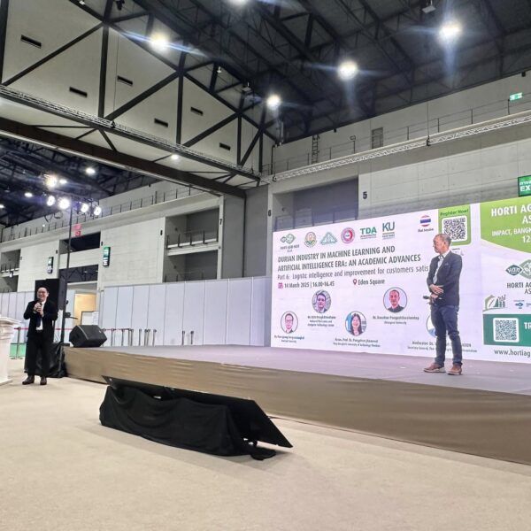 Food Supply Chain and Food Innovation