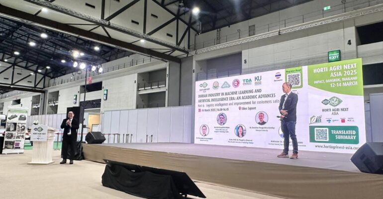 Food Supply Chain and Food Innovation