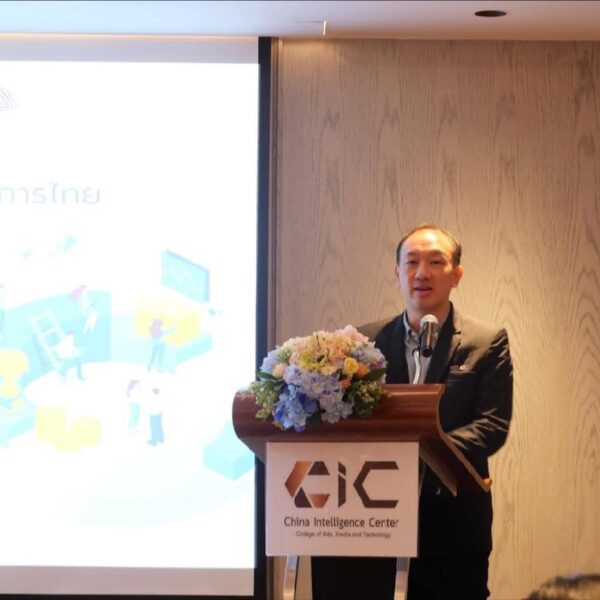 thai-china ecommerce logistics