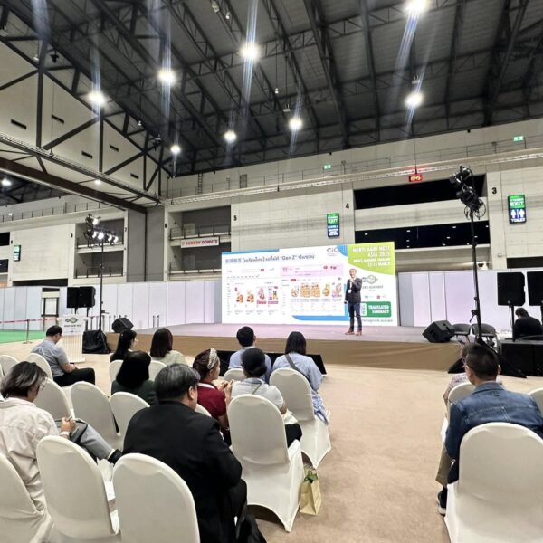 Food Supply Chain and Food Innovation