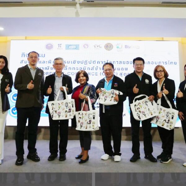 chonburi-proud-cbec-training-china