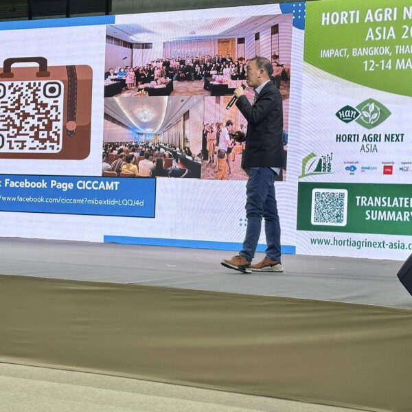 Food Supply Chain and Food Innovation