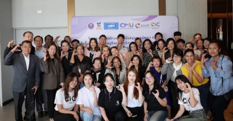 thai-china ecommerce logistics