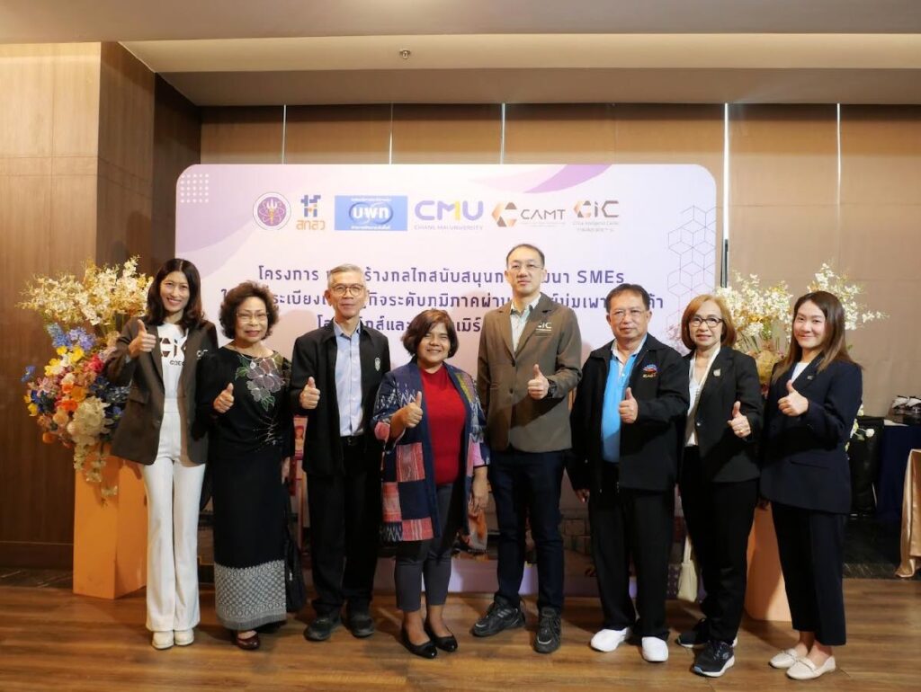 chonburi-proud-cbec-training-china