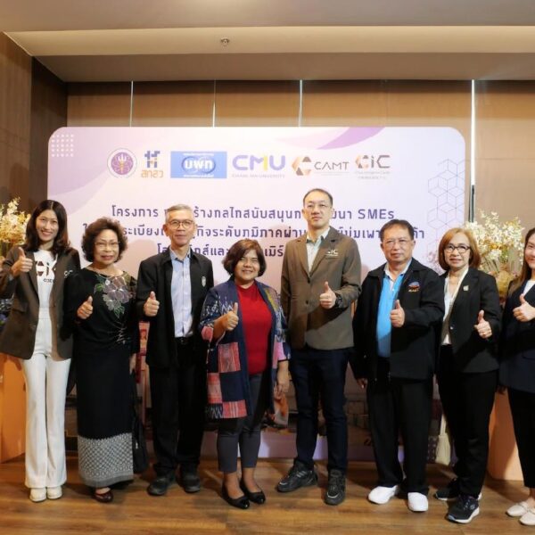 chonburi-proud-cbec-training-china