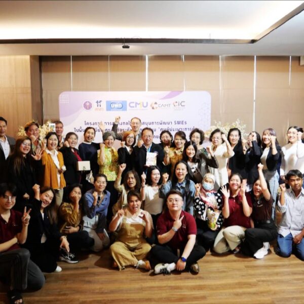 chonburi-proud-cbec-training-china