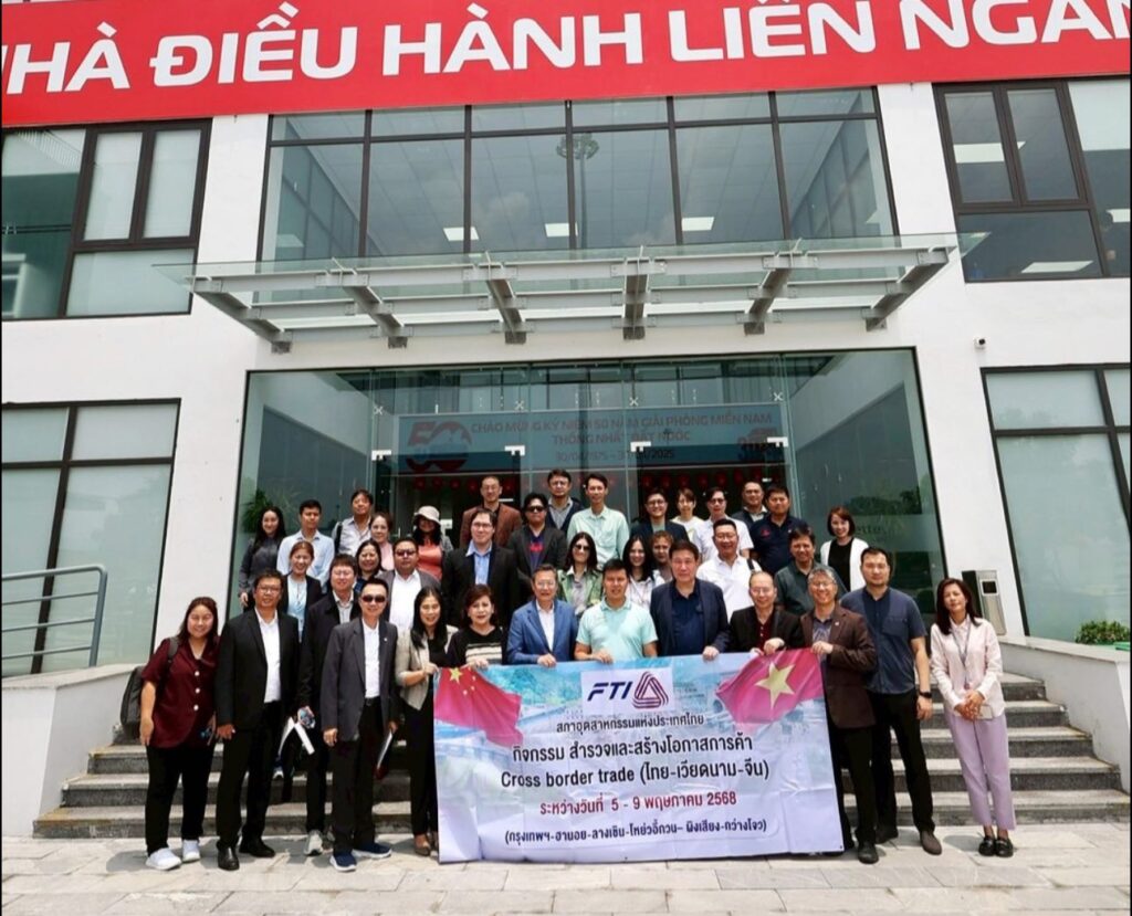 cross border trade th-vn-cn