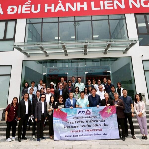 cross border trade th-vn-cn