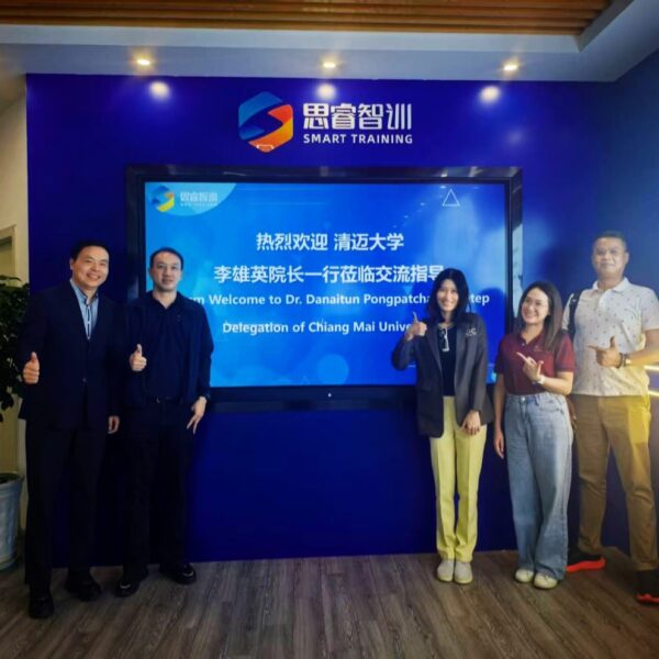 Digital Marketing Operation Platform