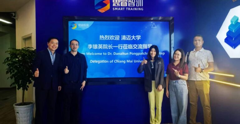 Digital Marketing Operation Platform