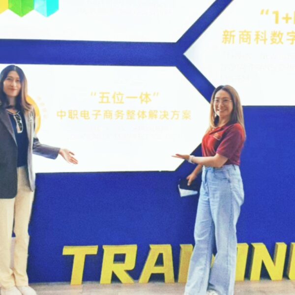 Digital Marketing Operation Platform