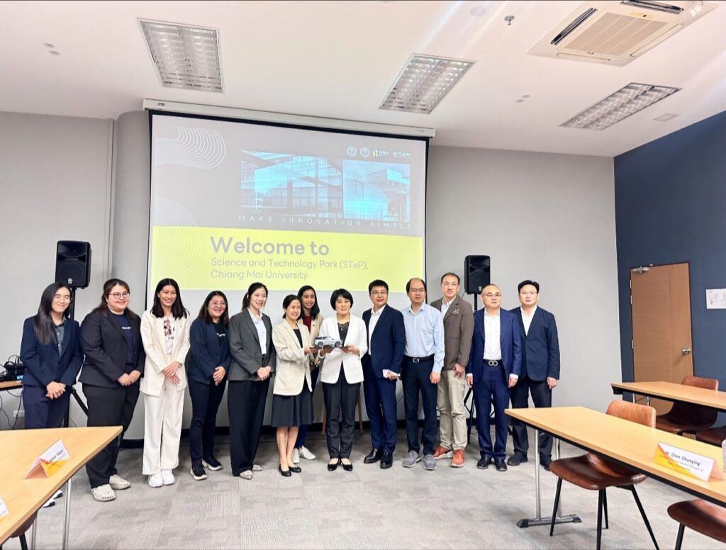 wuhu delegation cic partnership