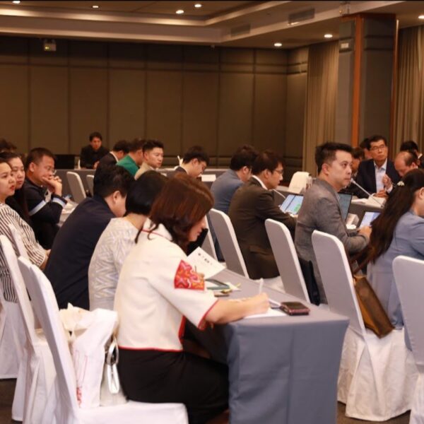 Chiang Khong Intermodal Facility