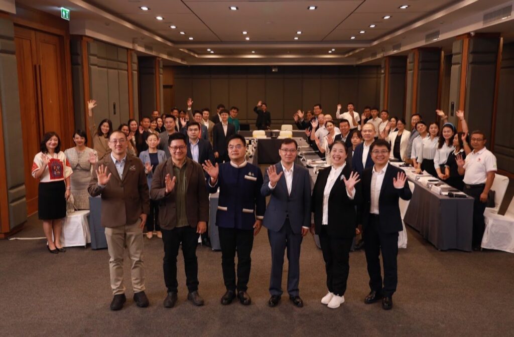 Chiang Khong Intermodal Facility