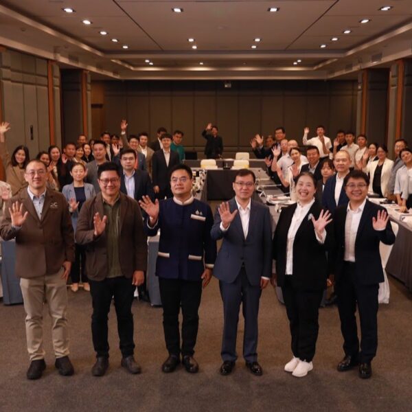 Chiang Khong Intermodal Facility