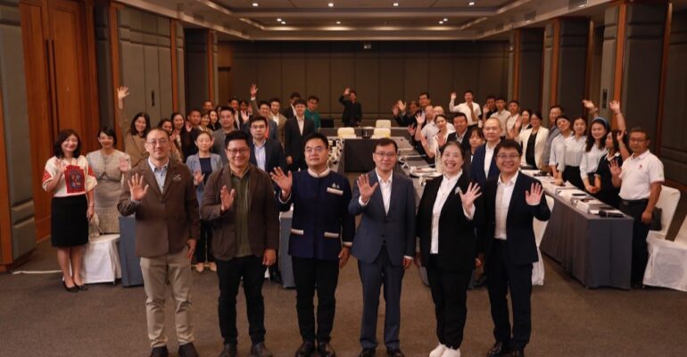 Chiang Khong Intermodal Facility