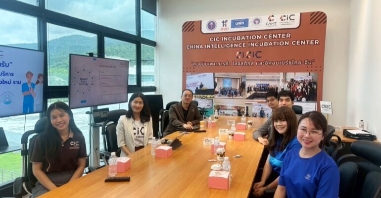 cic Heath & Wellness