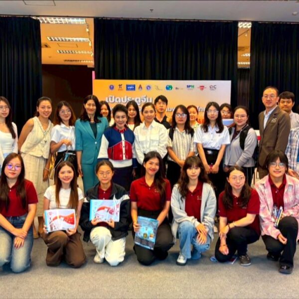 CBEC Incubation Center and BI Unit