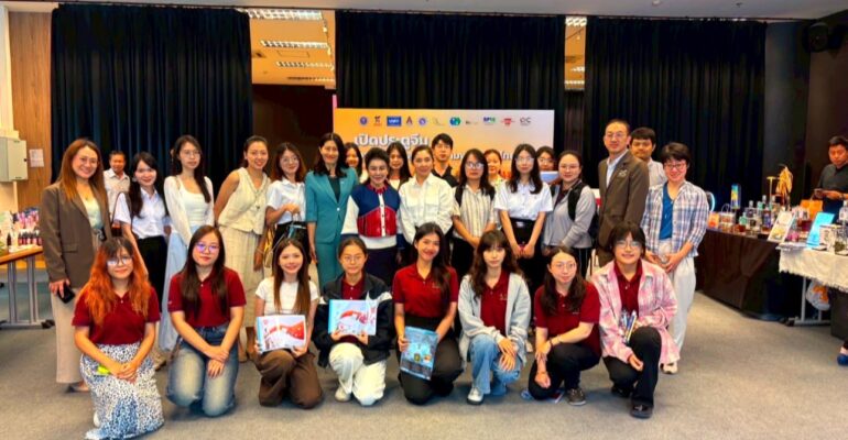 CBEC Incubation Center and BI Unit