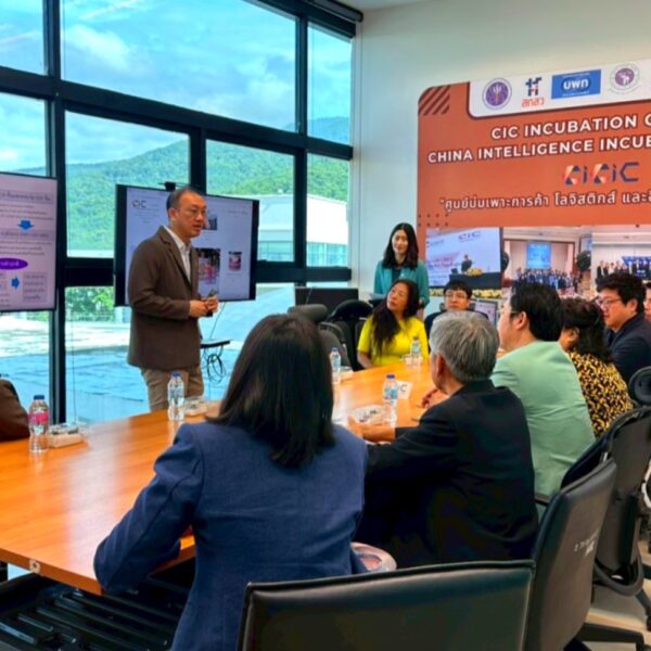 CBEC Incubation Center and BI Unit