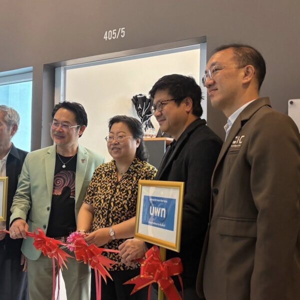 CBEC Incubation Center and BI Unit