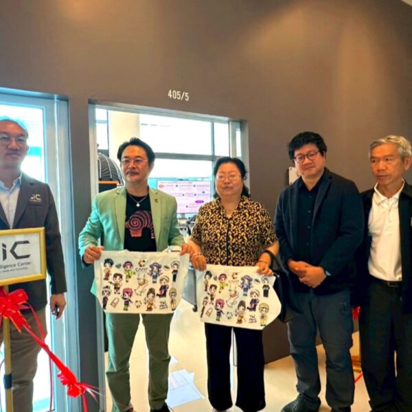 CBEC Incubation Center and BI Unit