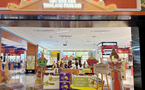 547524305_1456119186144306_2382451936849856235_n