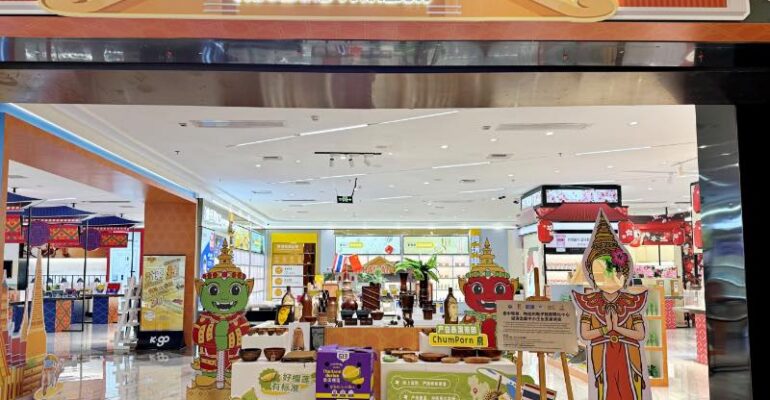 547524305_1456119186144306_2382451936849856235_n