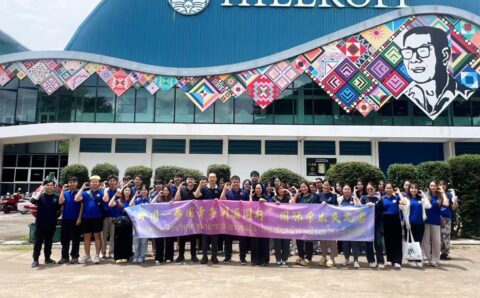 548225503_1453878226368402_1313924768997096112_n