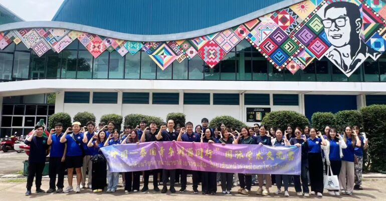 548225503_1453878226368402_1313924768997096112_n