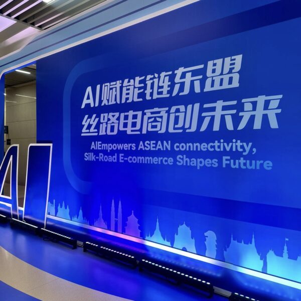 china-asean-silk-road-ecommerce-cooperation-2025