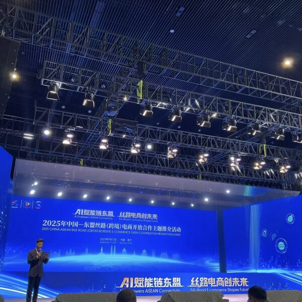 china-asean-silk-road-ecommerce-cooperation-2025