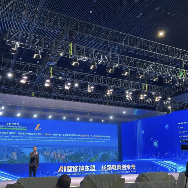 china-asean-silk-road-ecommerce-cooperation-2025