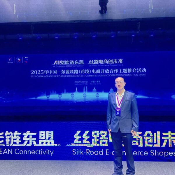 china-asean-silk-road-ecommerce-cooperation-2025
