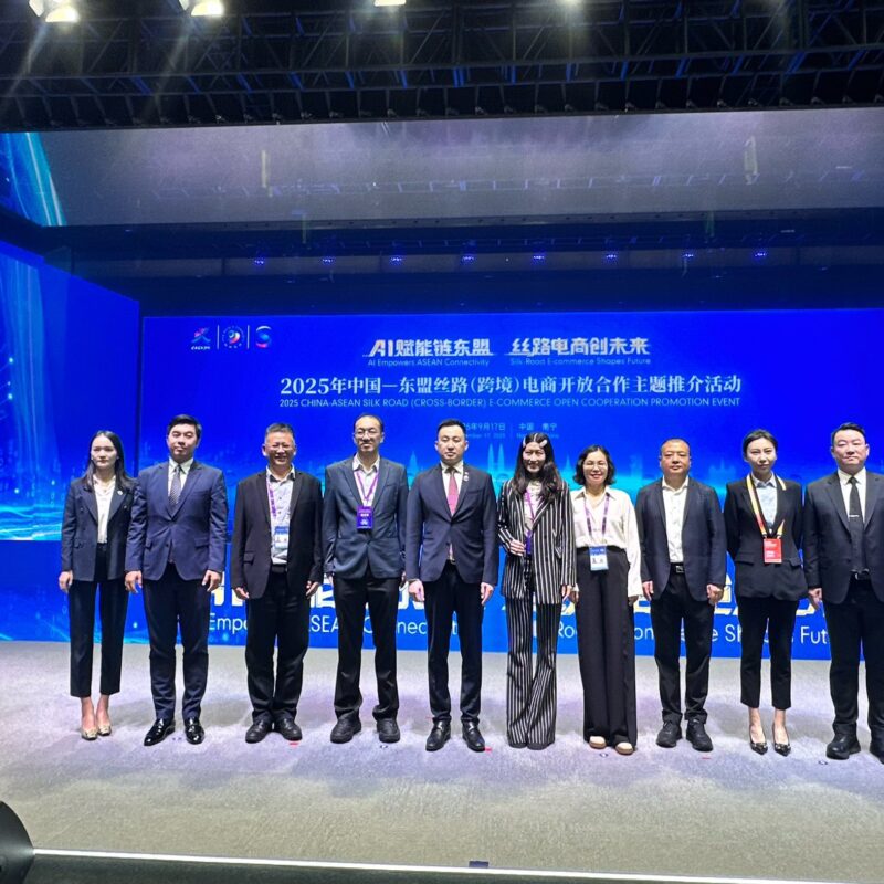 china-asean-silk-road-ecommerce-cooperation-2025