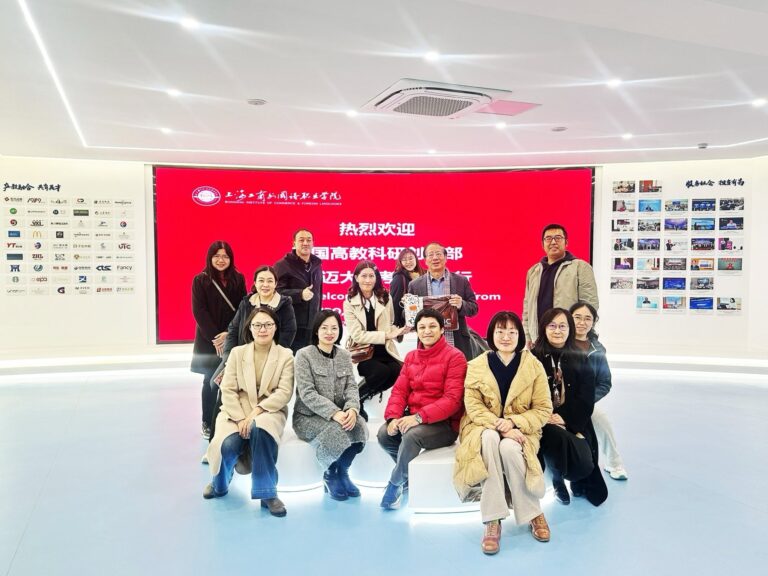 คณะ CIC มหาวิทยาลัยเชียงใหม่ และ สอวช. เยือน SICFL นครเซี่ยงไฮ้ เพื่อหารือความร่วมมือด้าน Cross-Border eCommerce ไทย-จีน