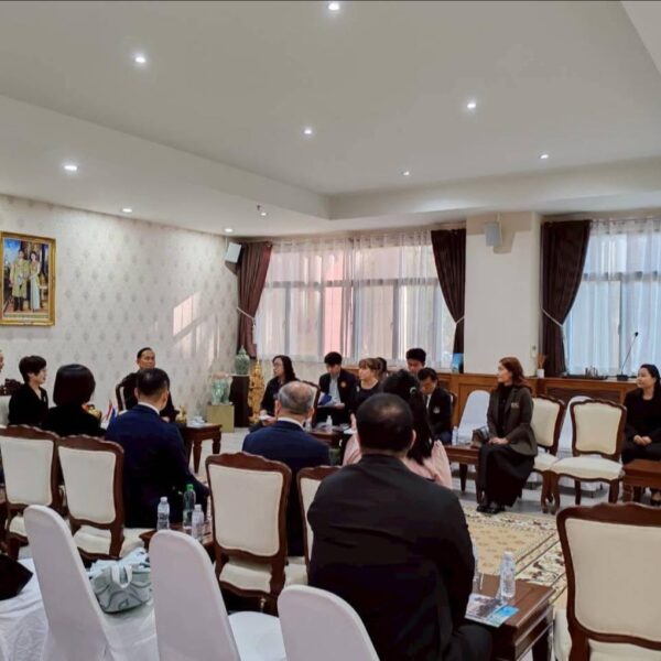 บรรยากาศการประชุมหารือความร่วมมืออย่างเป็นทางการภายในห้องประชุม ศาลากลางจังหวัดเชียงใหม่