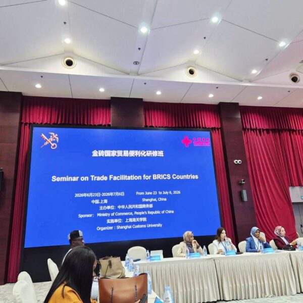 เวทีสัมมนา Trade Facilitation for BRICS Countries จัดโดยวิทยาลัยศุลกากรเซี่ยงไฮ้